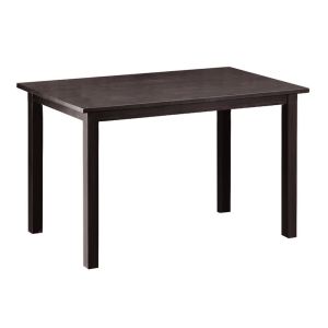 Andrew Modern Dining Table