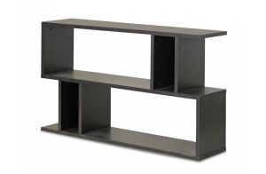 Goodwin 2-Level Dark Brown Modern Bookshelf